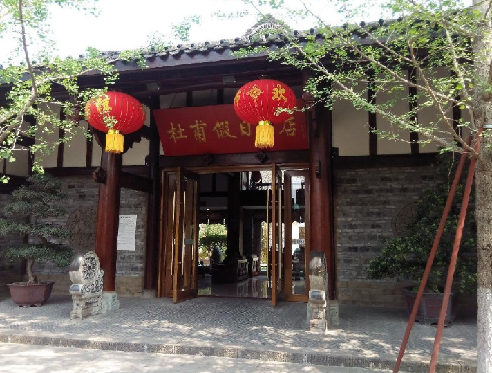 杜甫假日酒店消防施工